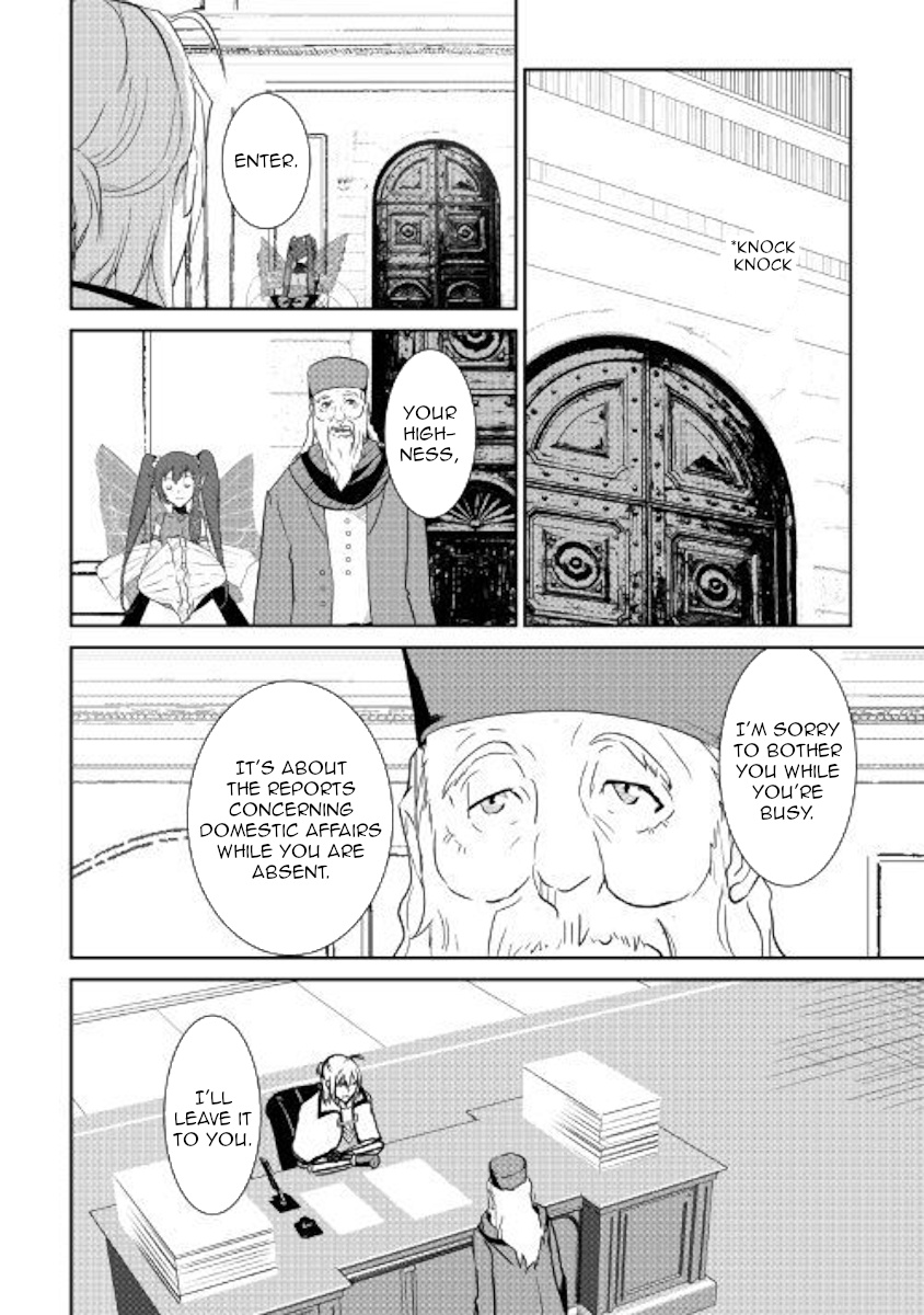 Shiro No Koukoku Monogatari - Chapter 64.1