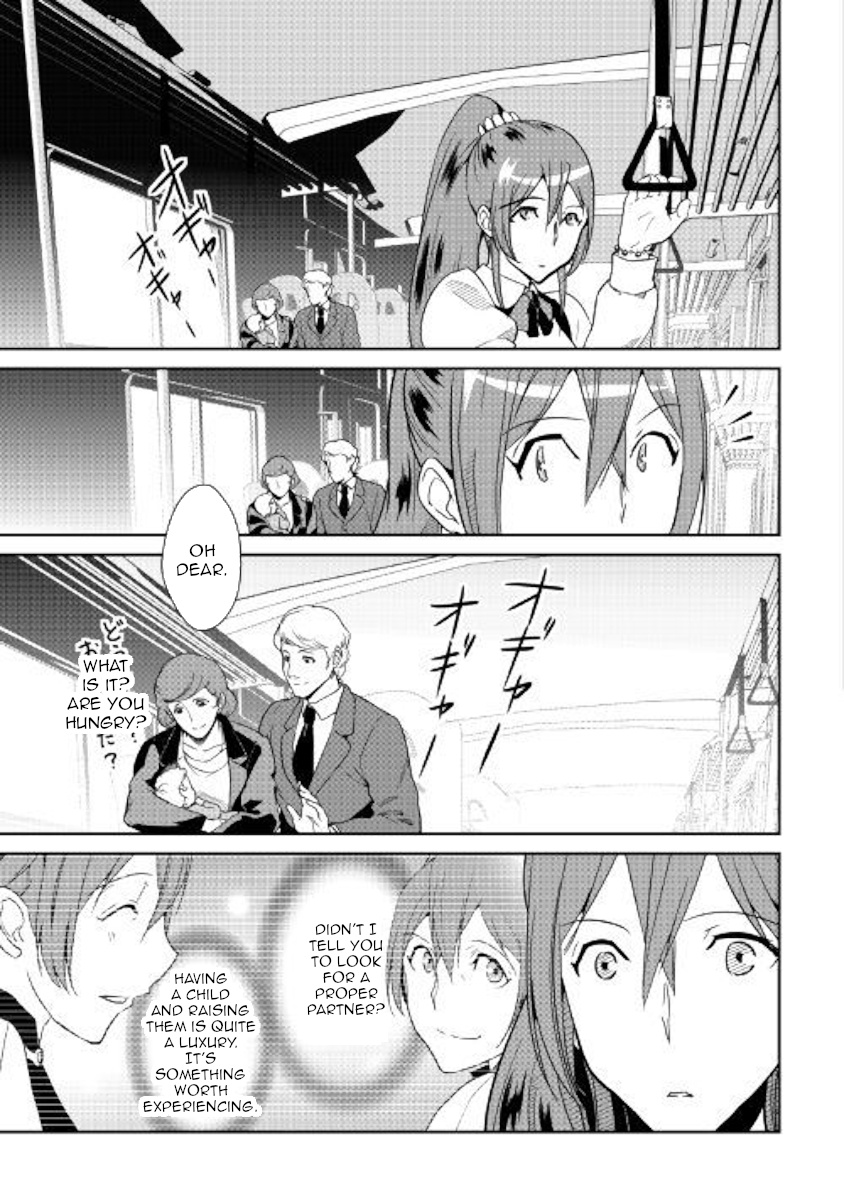 Shiro No Koukoku Monogatari - Chapter 64.1