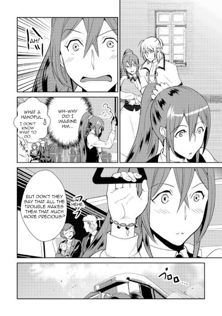 Shiro No Koukoku Monogatari - Chapter 64.1