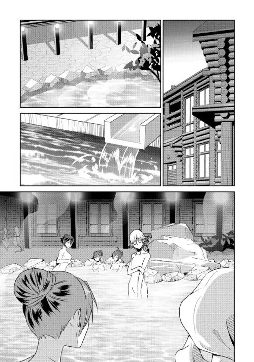 Shiro No Koukoku Monogatari - Chapter 60