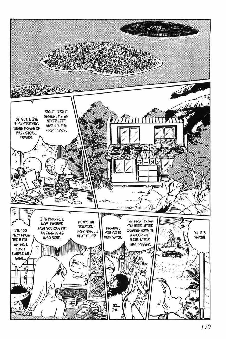 Sennen Joou - Chapter 29