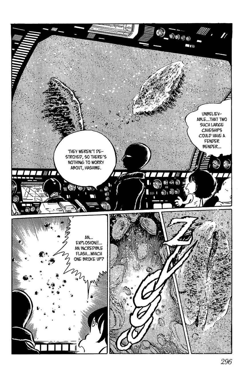 Sennen Joou - Chapter 22