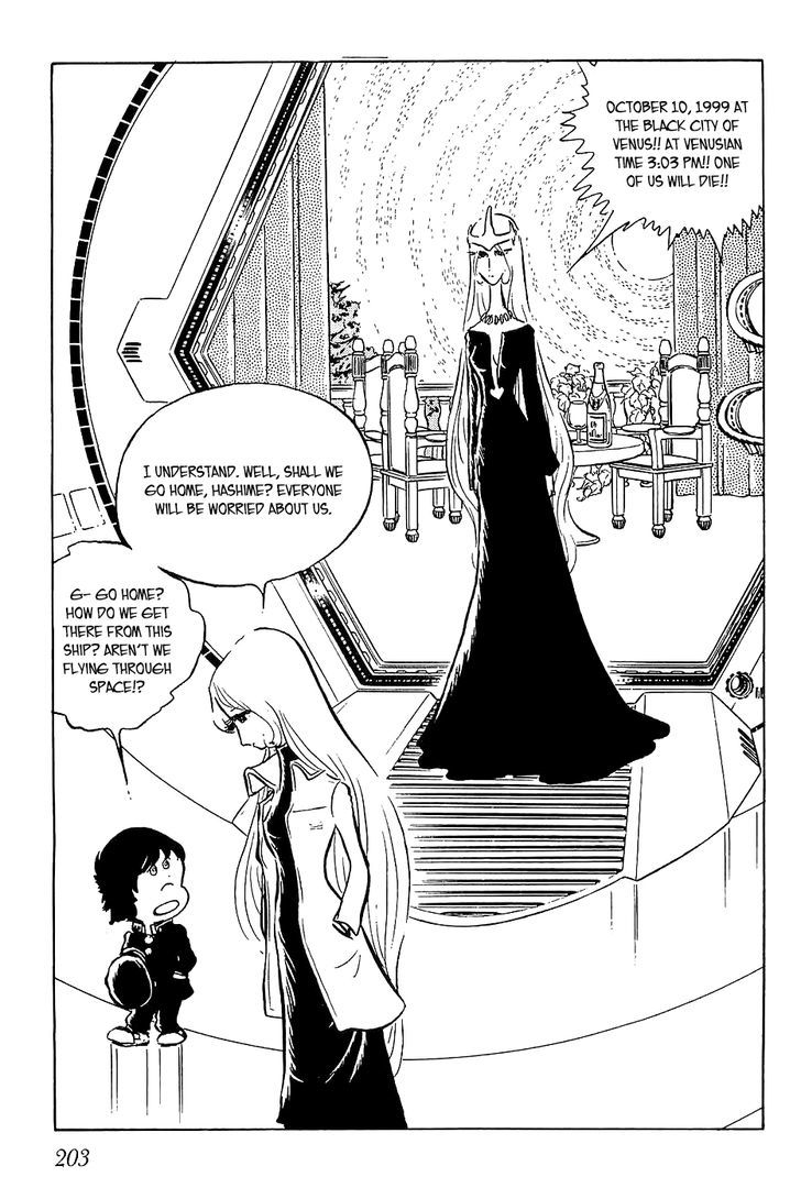 Sennen Joou - Vol.1 Chapter 7