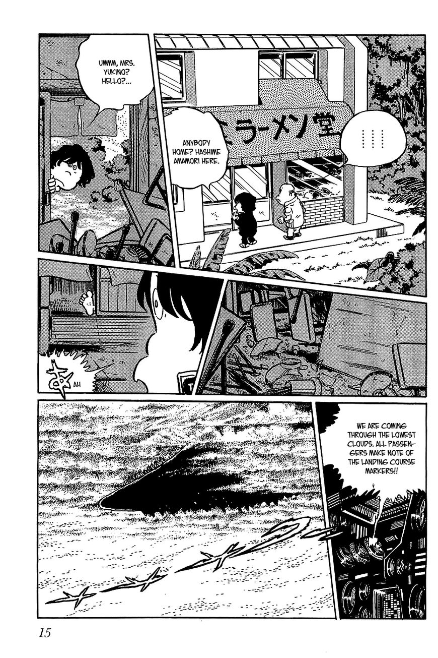 Sennen Joou - Chapter 24