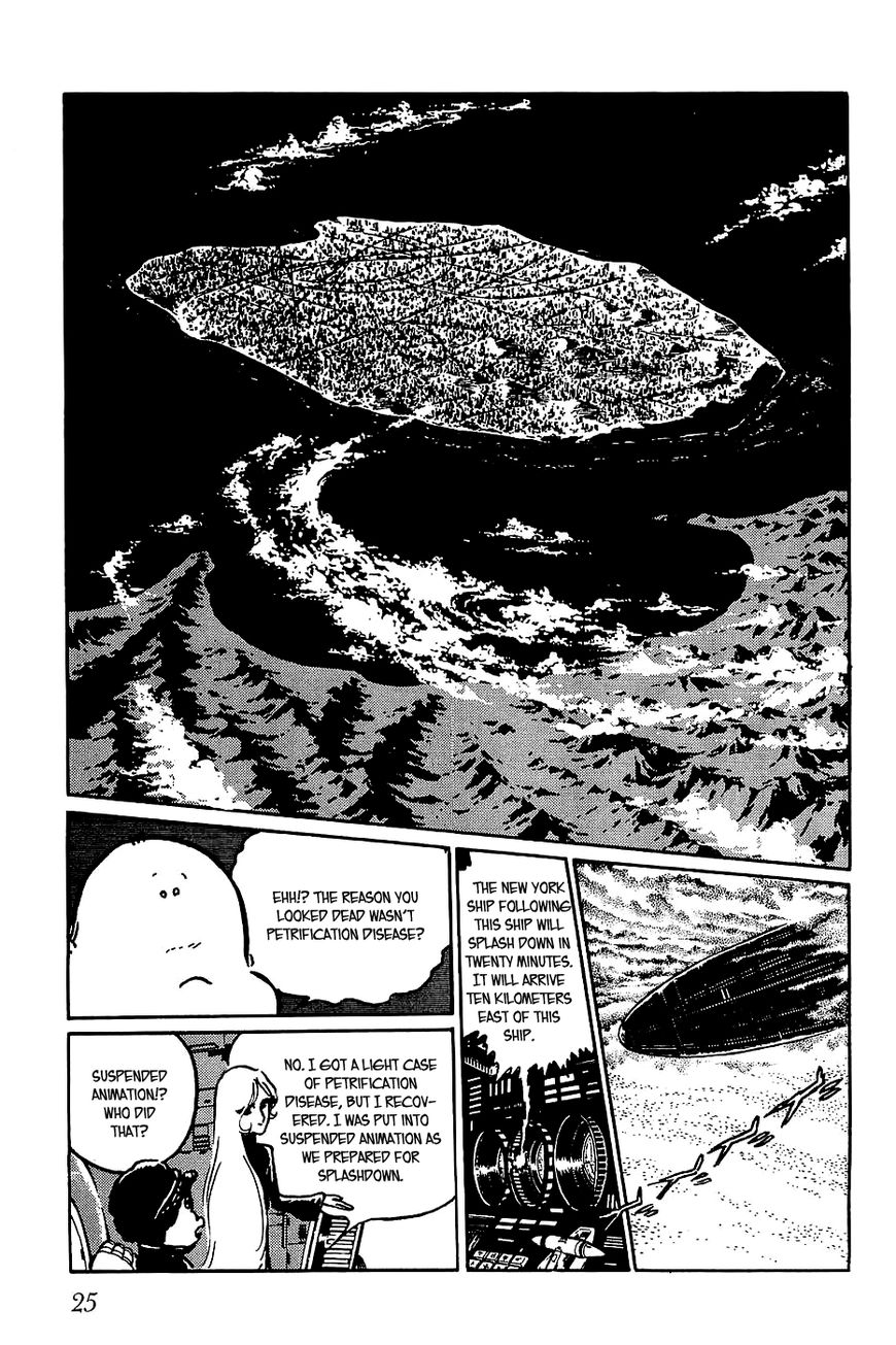 Sennen Joou - Chapter 24