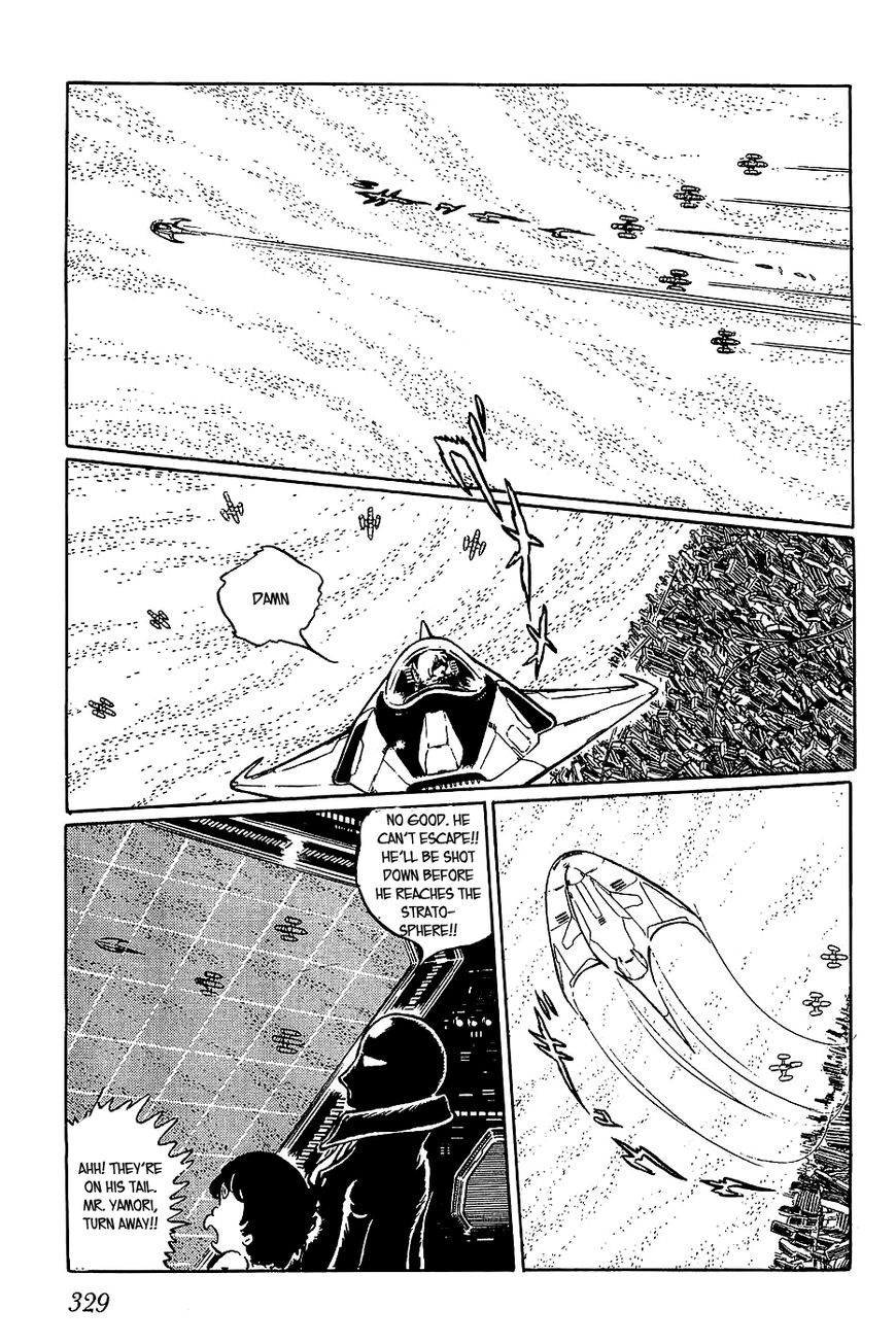 Sennen Joou - Chapter 23