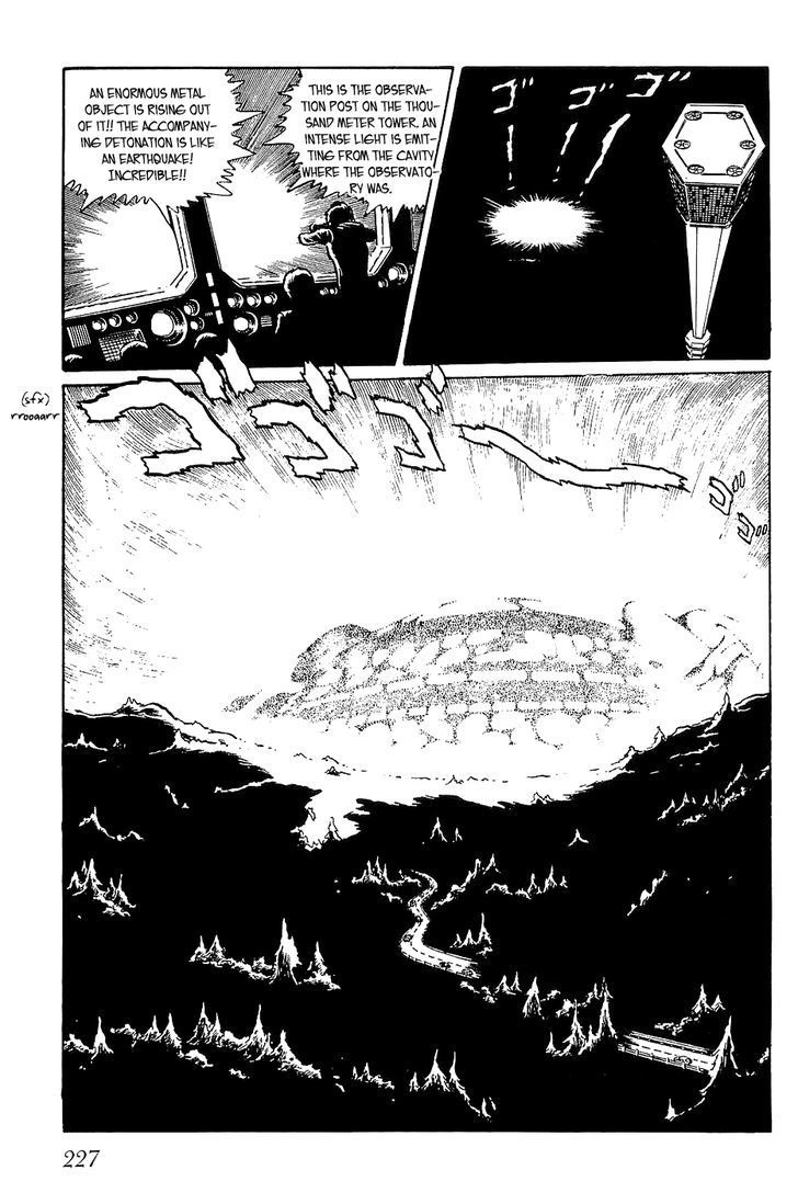 Sennen Joou - Vol.1 Chapter 8