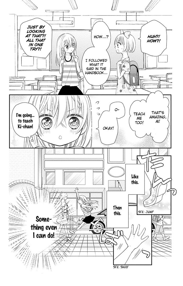 Buddy Go! - Chapter 13.1