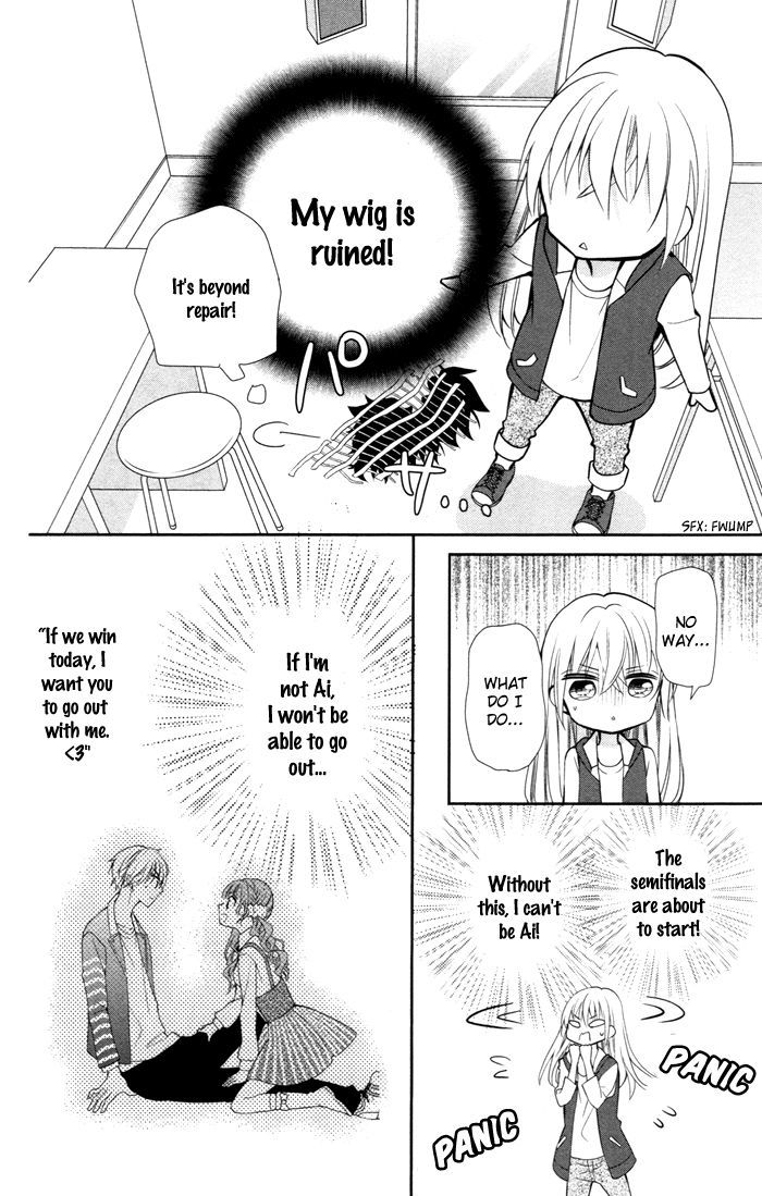 Buddy Go! - Chapter 7