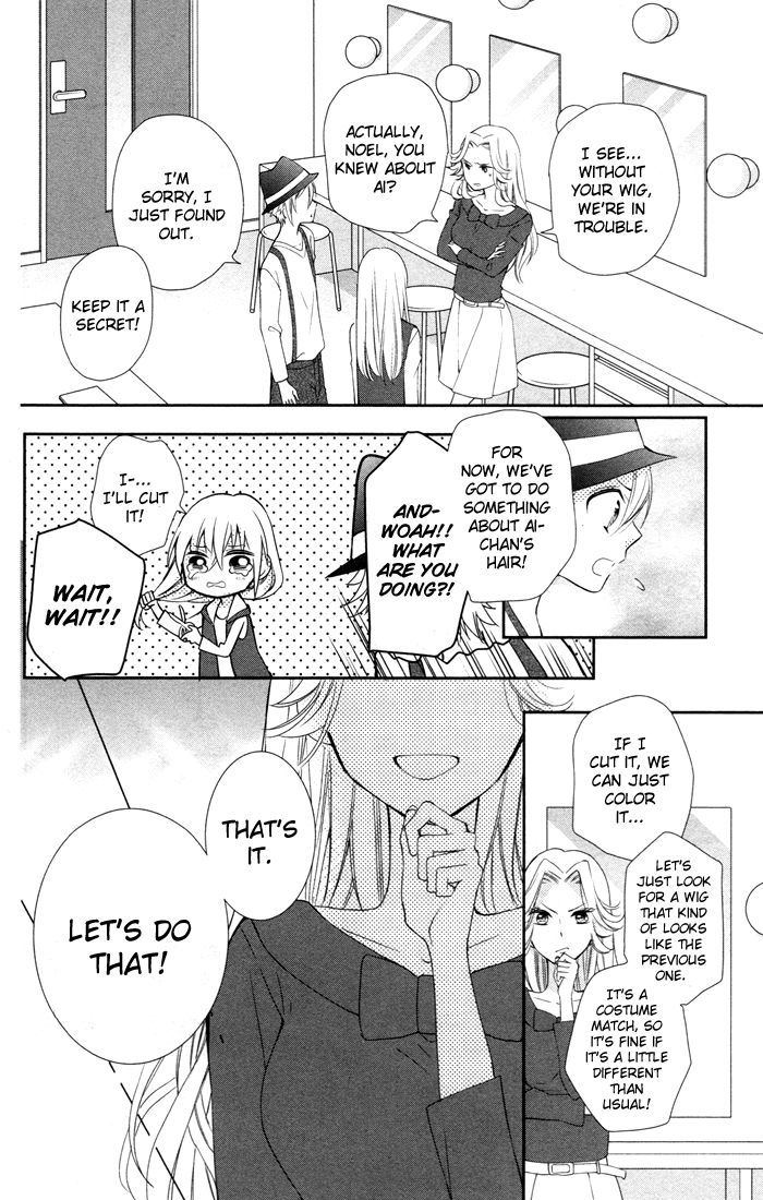 Buddy Go! - Chapter 7