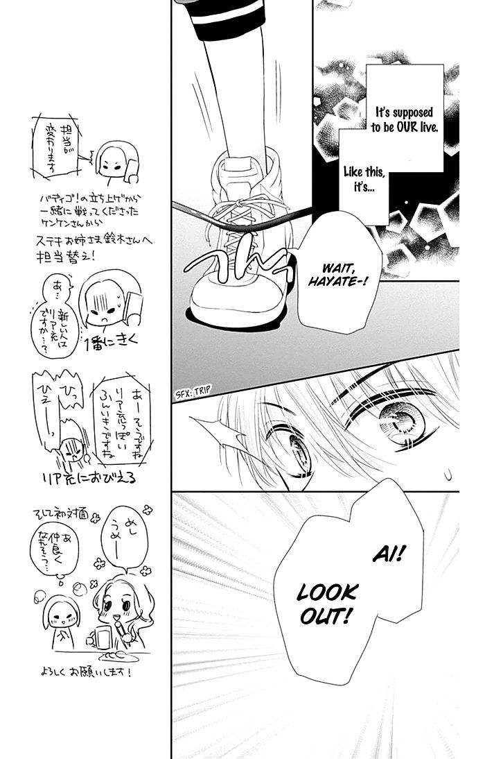 Buddy Go! - Chapter 13