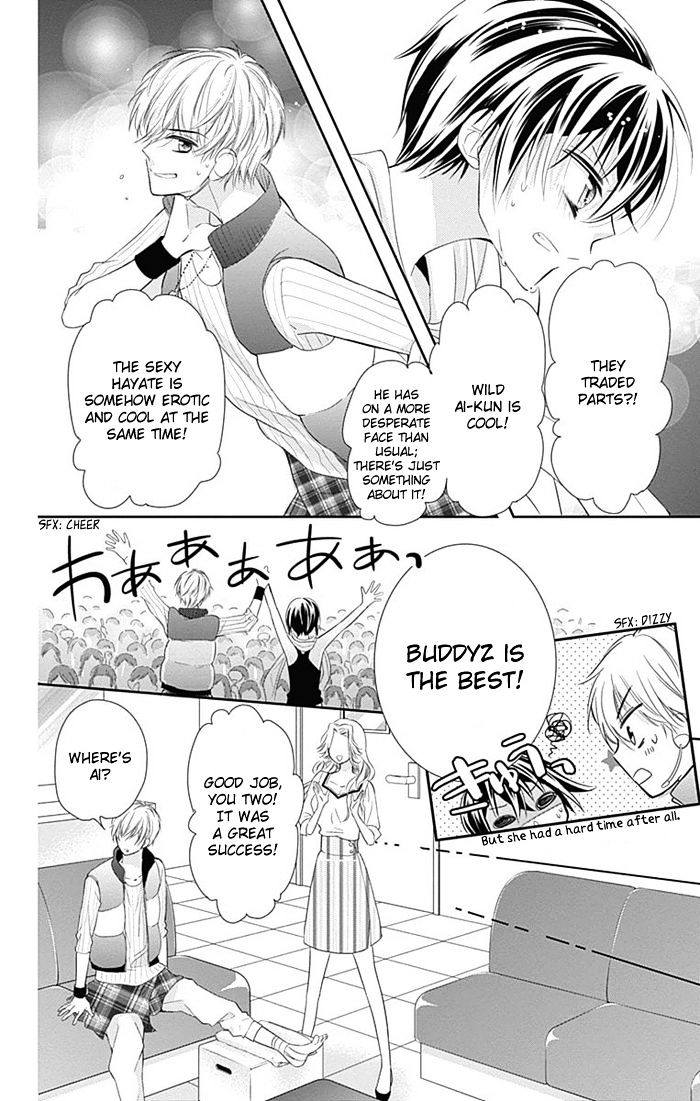 Buddy Go! - Chapter 13