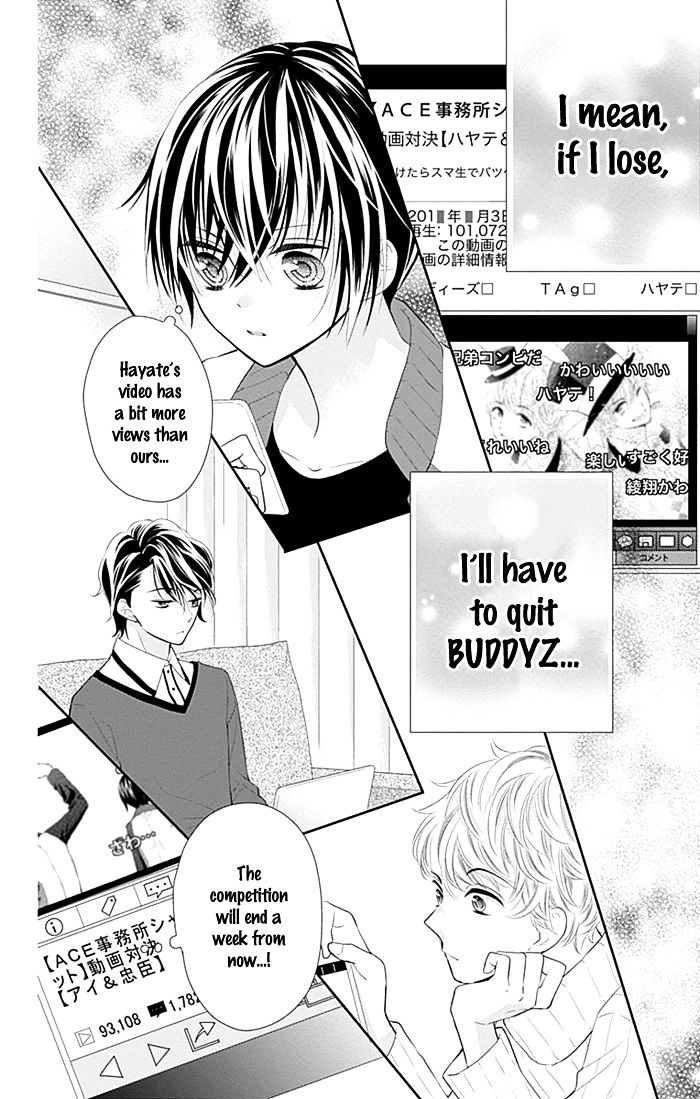 Buddy Go! - Chapter 26