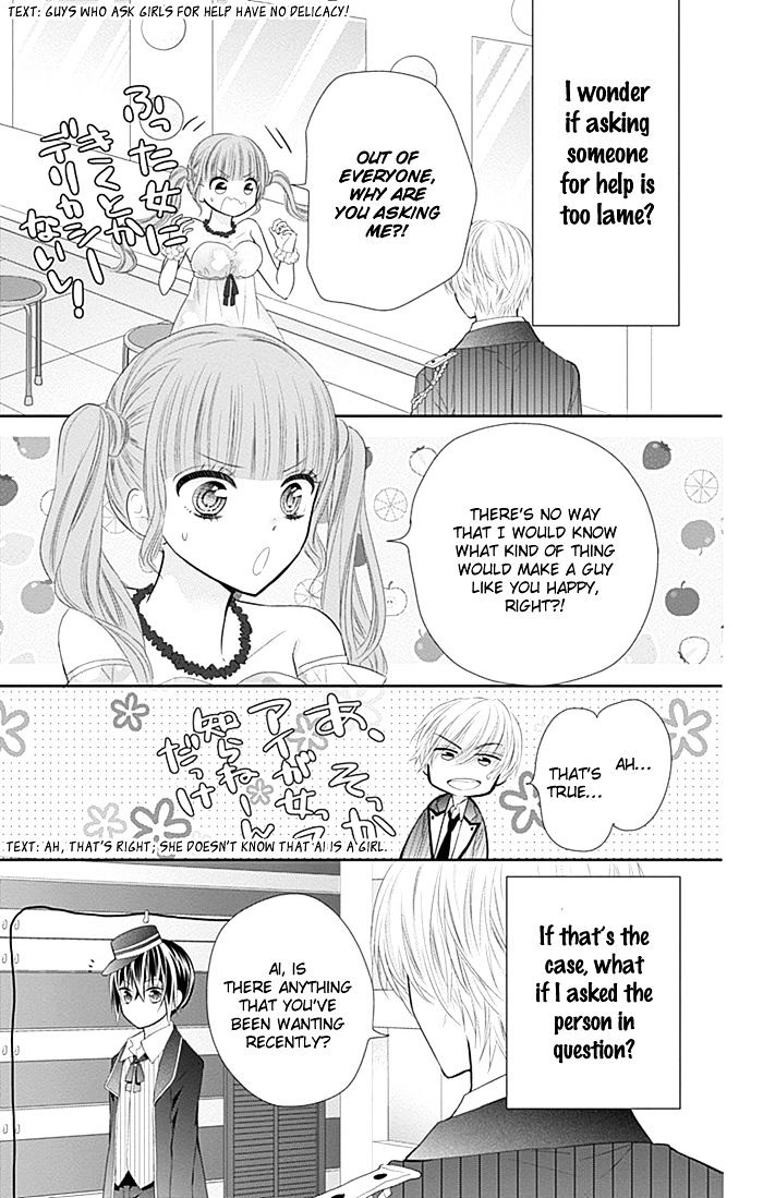 Buddy Go! - Chapter 30.1 : Extra