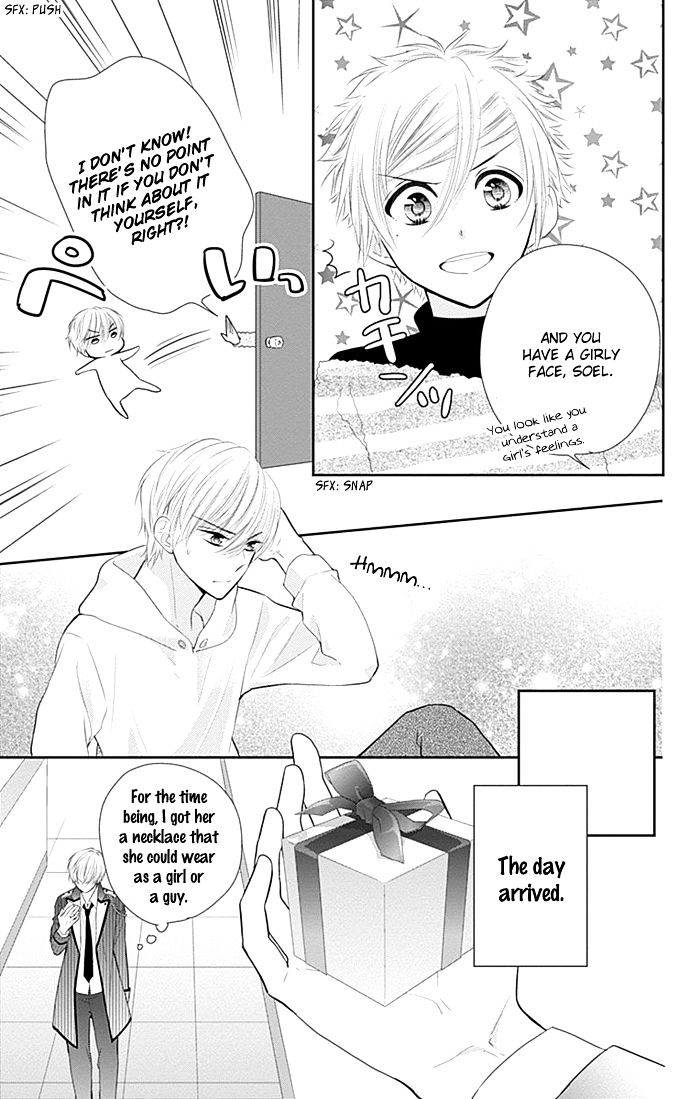 Buddy Go! - Chapter 30.1 : Extra