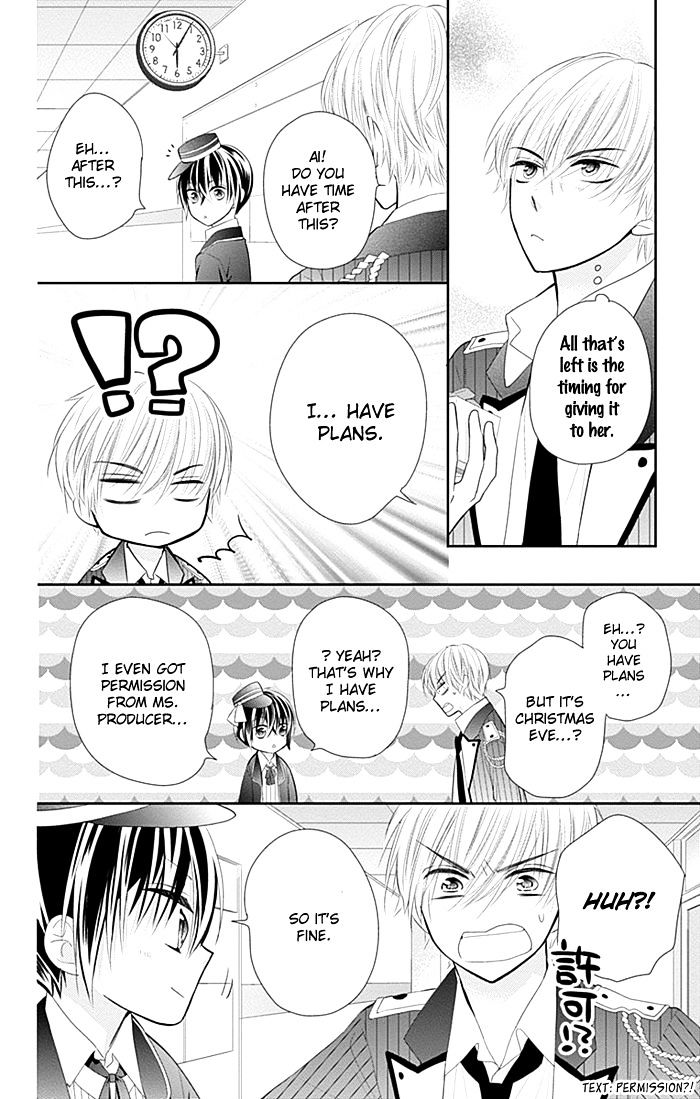 Buddy Go! - Chapter 30.1 : Extra