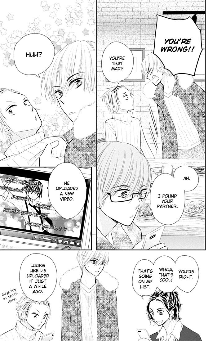 Buddy Go! - Chapter 30.1 : Extra