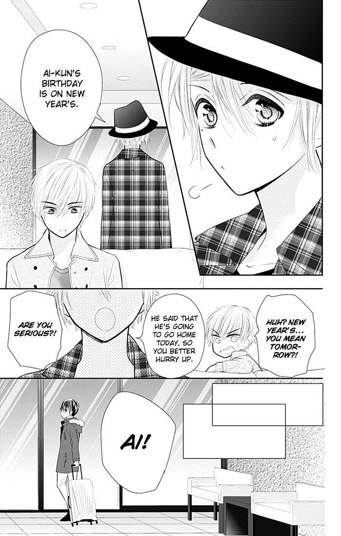 Buddy Go! - Chapter 30.1 : Extra