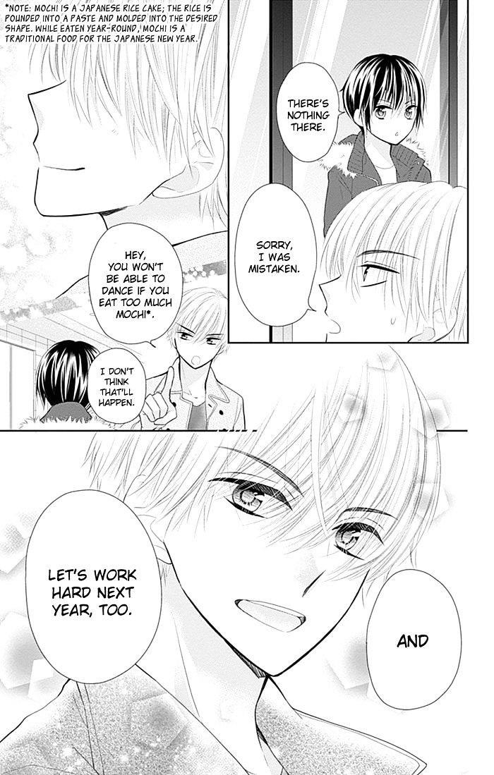 Buddy Go! - Chapter 30.1 : Extra