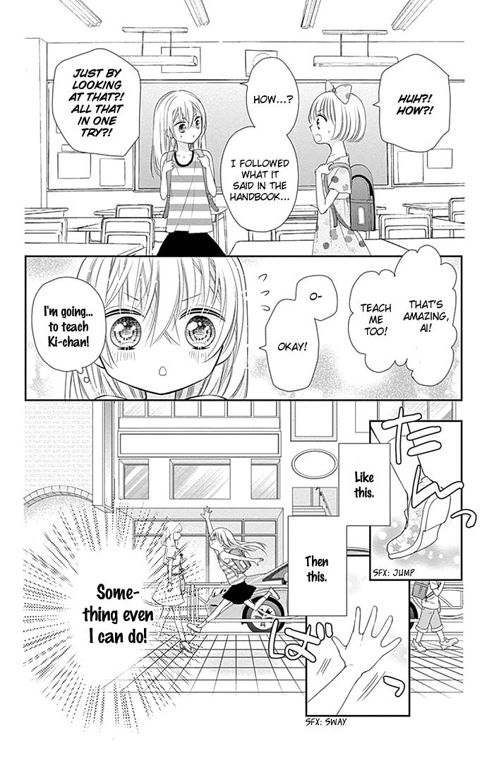 Buddy Go! - Vol.3 Chapter 13.5