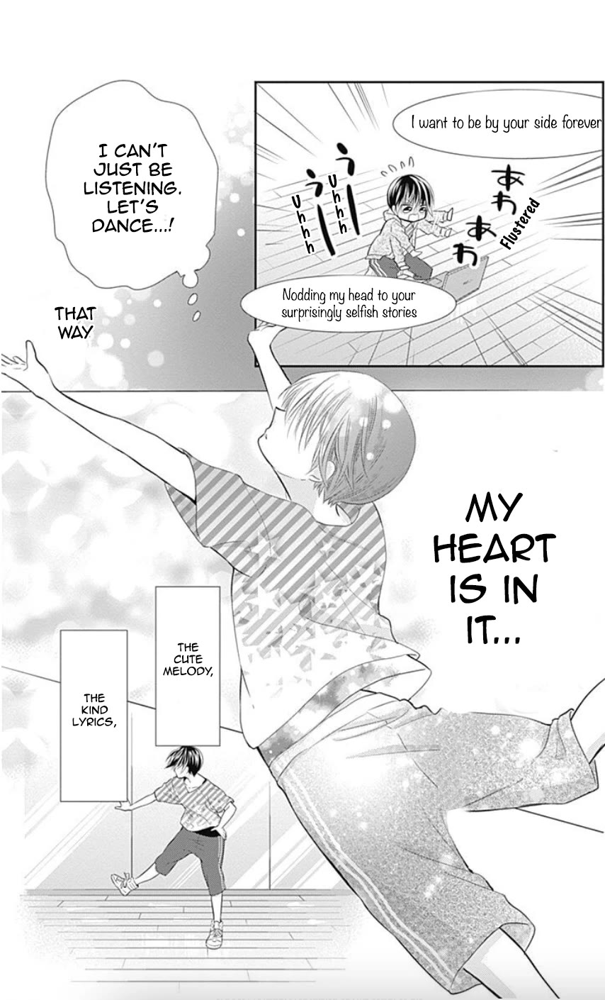 Buddy Go! - Chapter 32