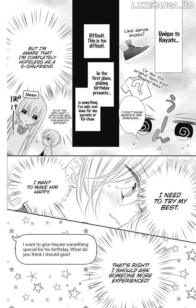 Buddy Go! - Chapter 46.5