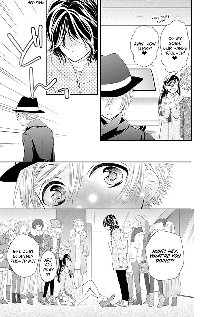 Buddy Go! - Chapter 29