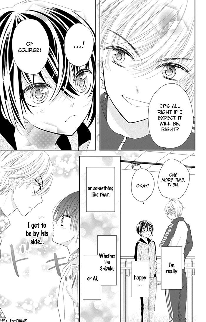 Buddy Go! - Chapter 15