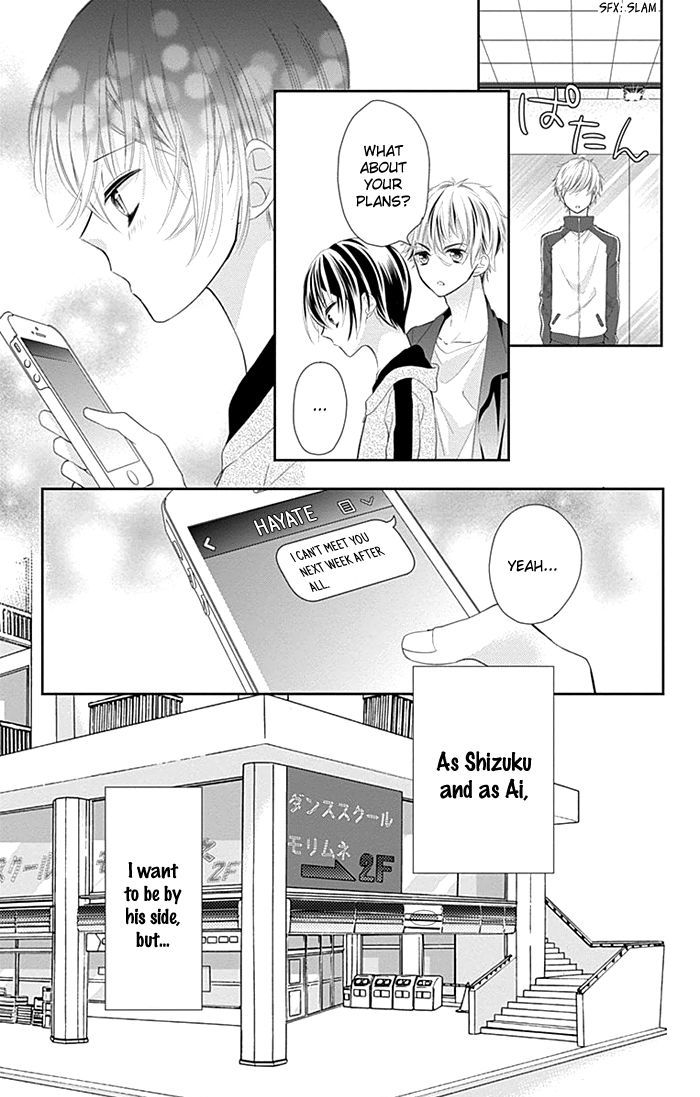 Buddy Go! - Chapter 15