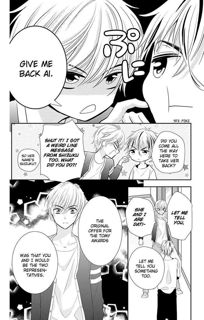 Buddy Go! - Chapter 15