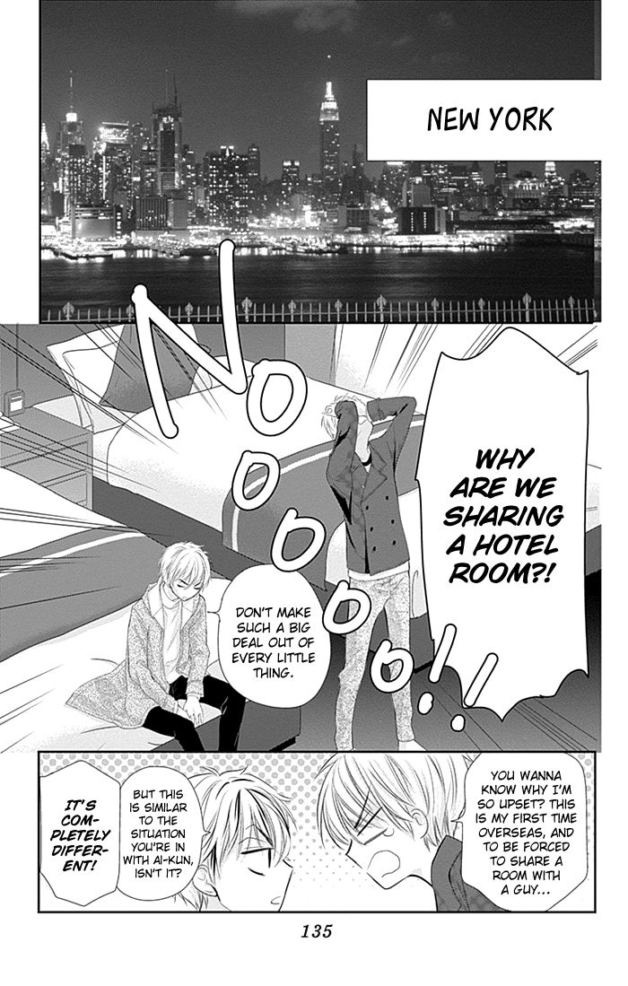 Buddy Go! - Chapter 19.1 : Extra