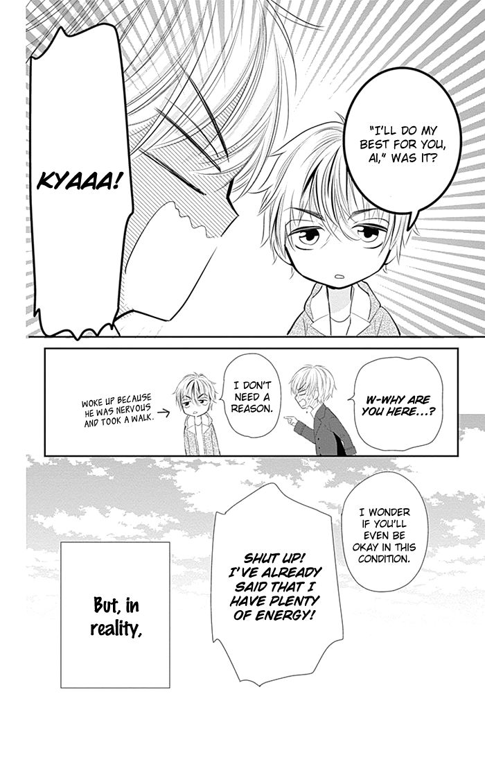 Buddy Go! - Chapter 19.1 : Extra