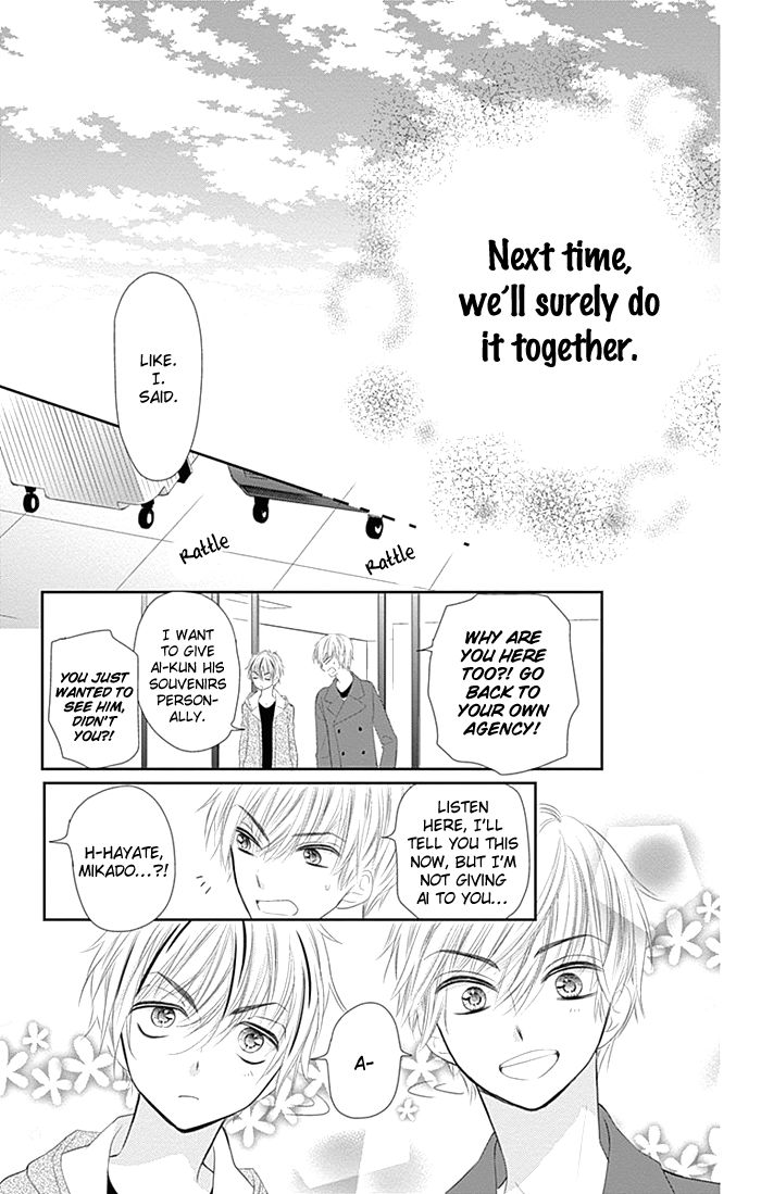 Buddy Go! - Chapter 19.1 : Extra