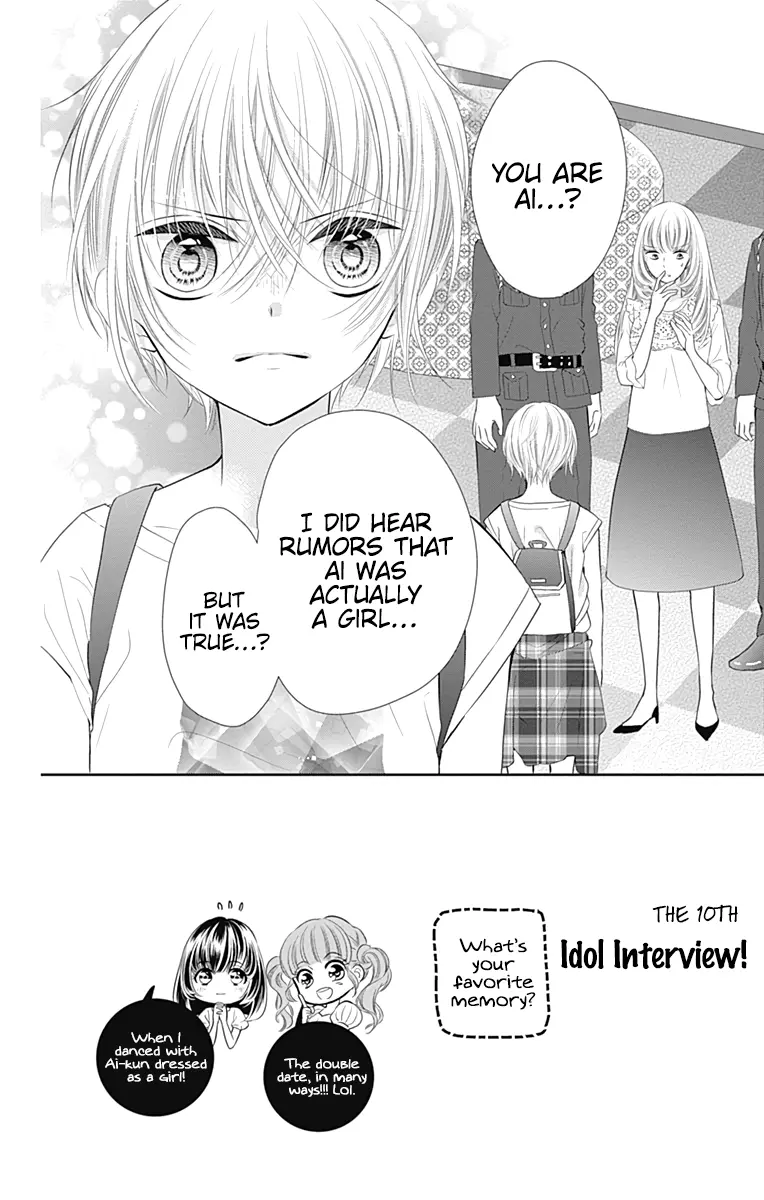 Buddy Go! - Vol.12 Chapter 43