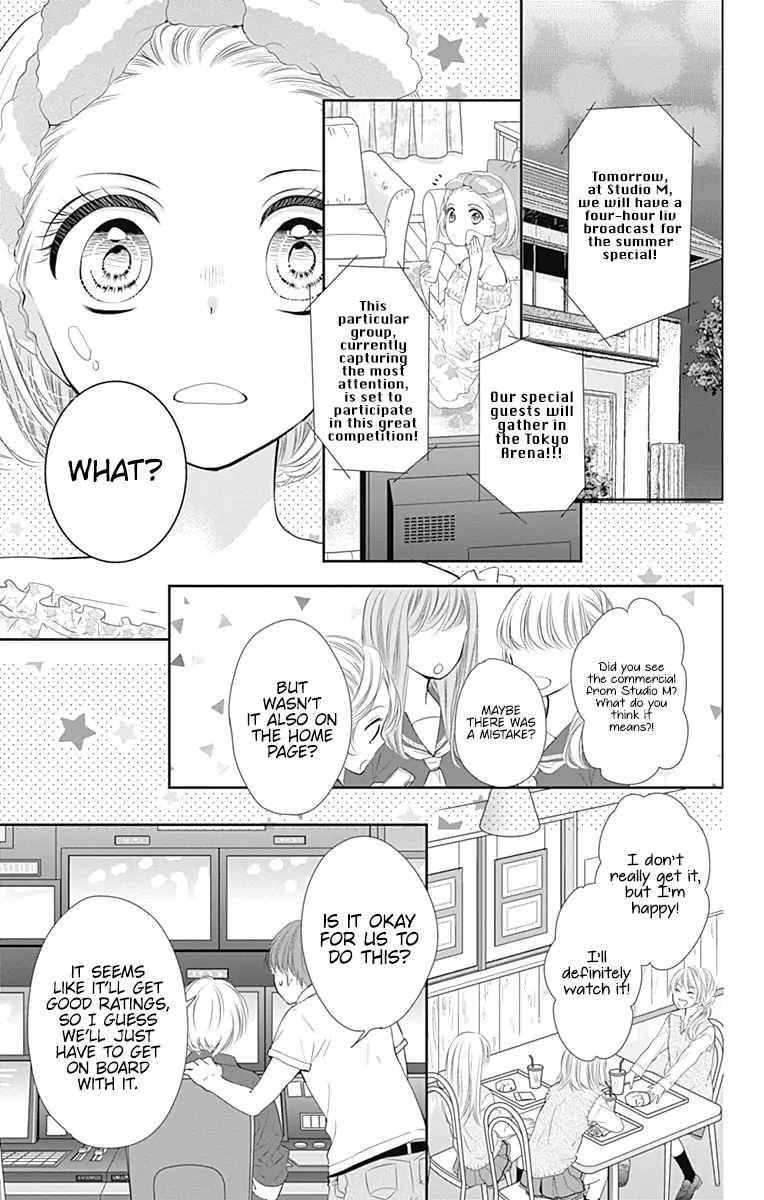 Buddy Go! - Vol.12 Chapter 43