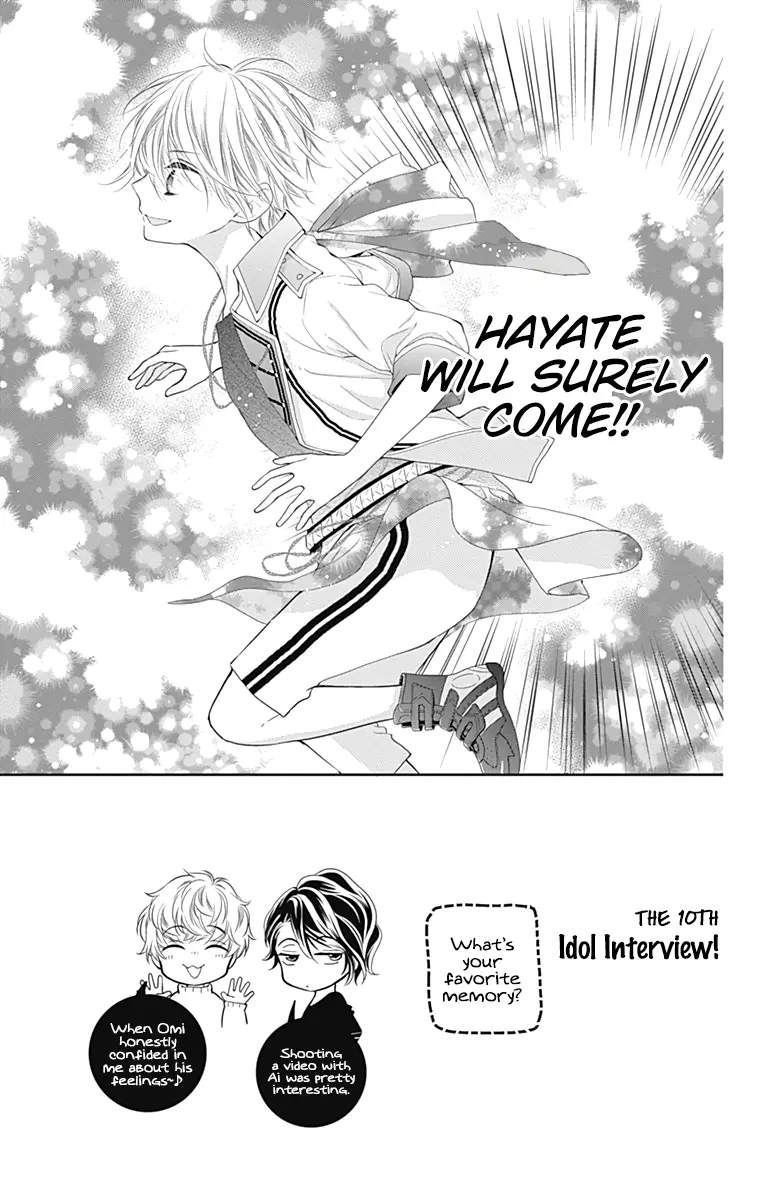 Buddy Go! - Vol.12 Chapter 44