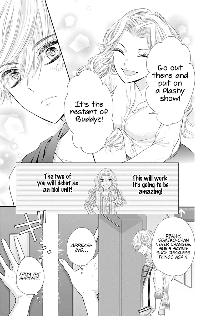 Buddy Go! - Vol.12 Chapter 44