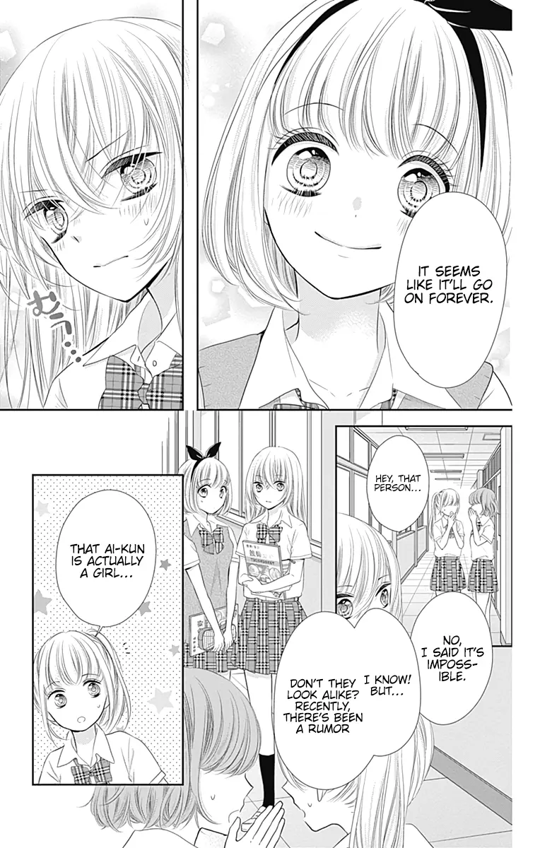 Buddy Go! - Vol.12 Chapter 44