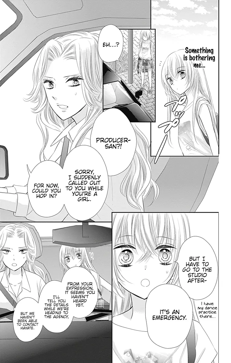 Buddy Go! - Vol.12 Chapter 42