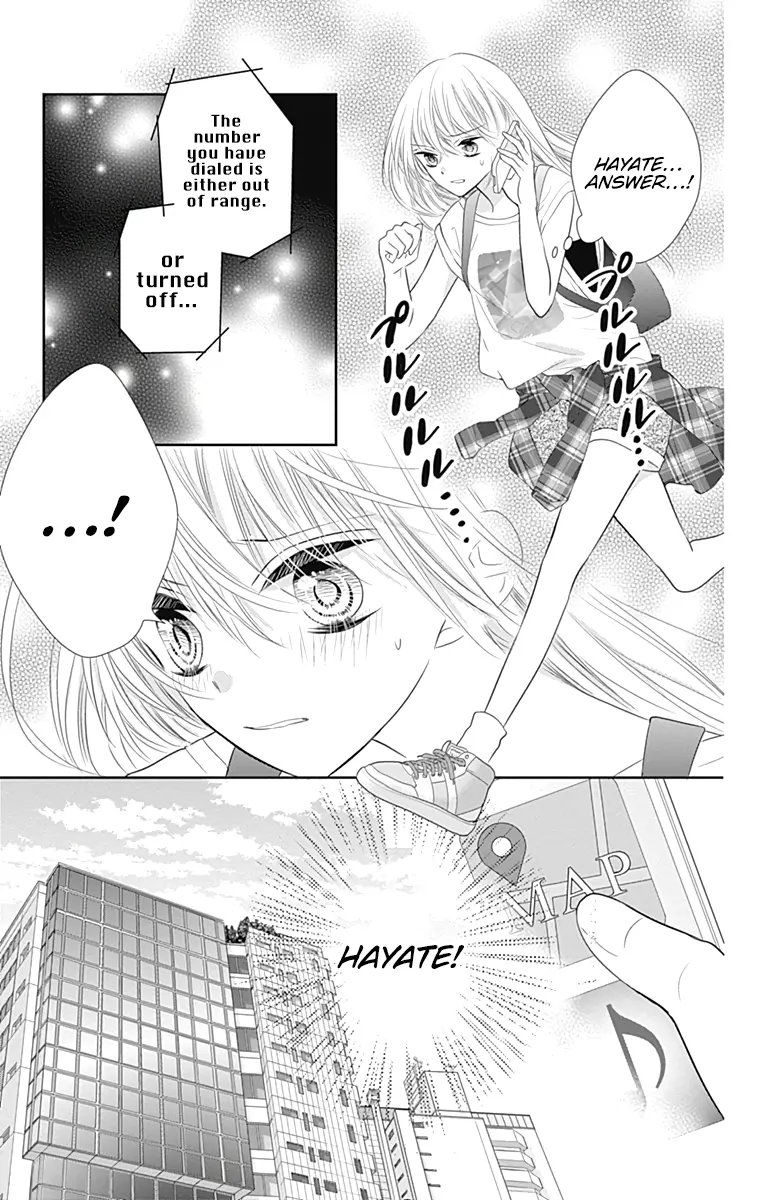 Buddy Go! - Vol.12 Chapter 42