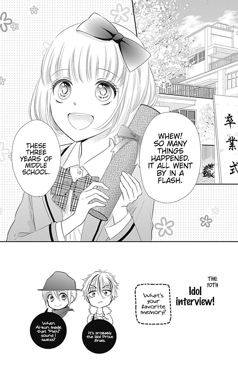 Buddy Go! - Chapter 44.5