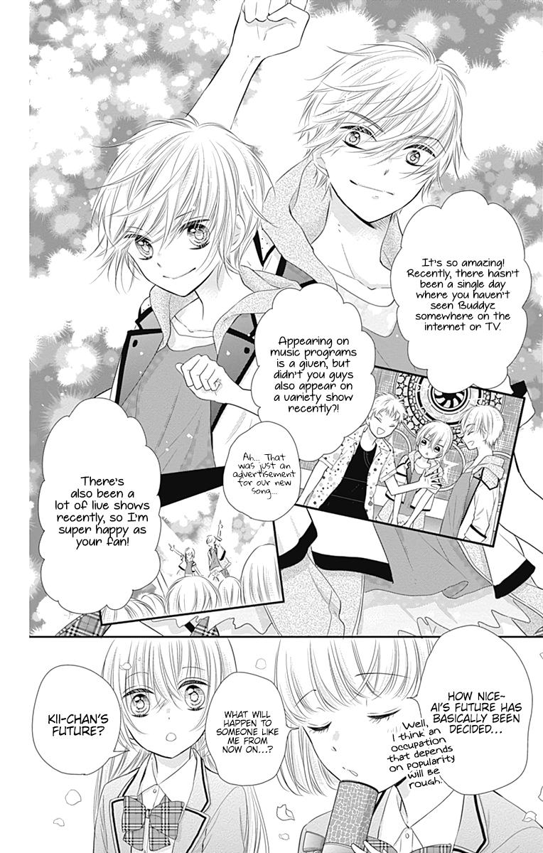 Buddy Go! - Chapter 44.5