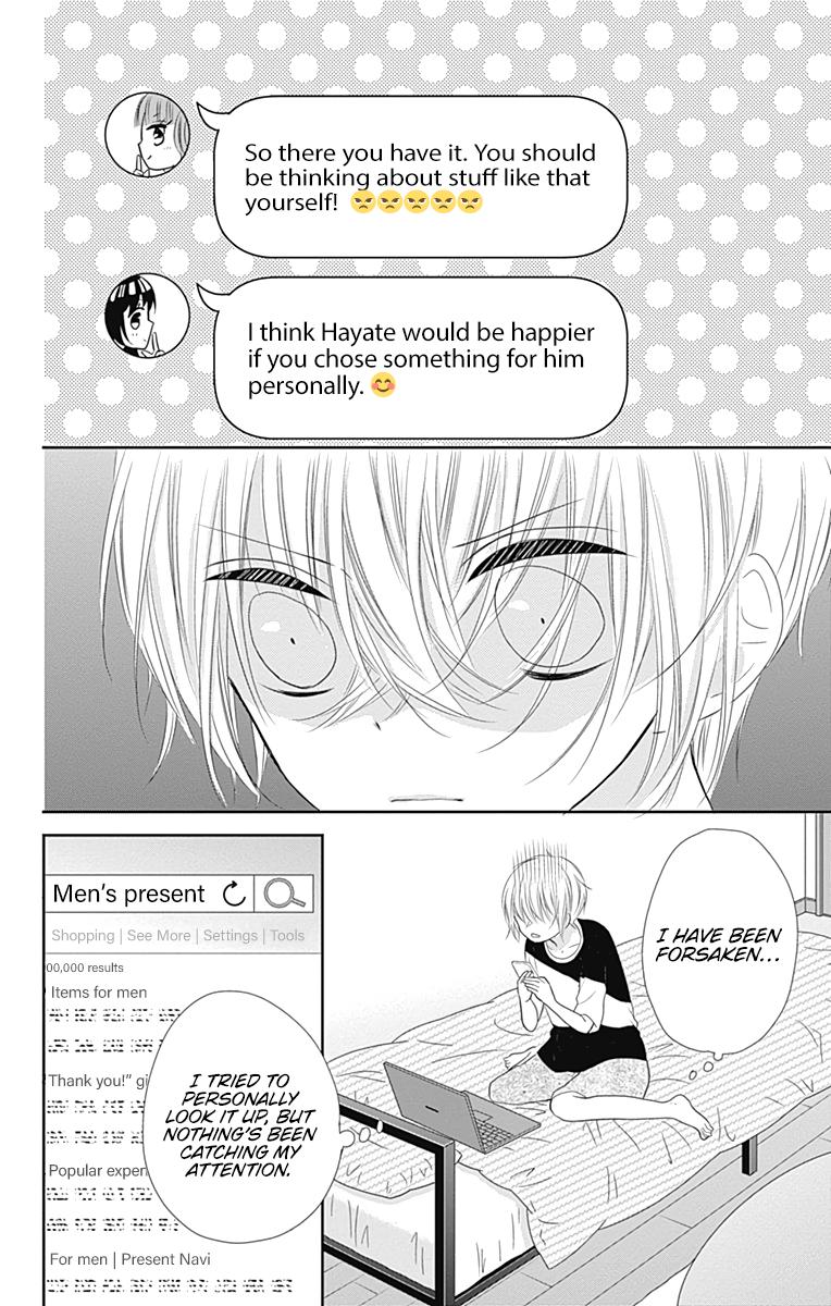 Buddy Go! - Chapter 44.5