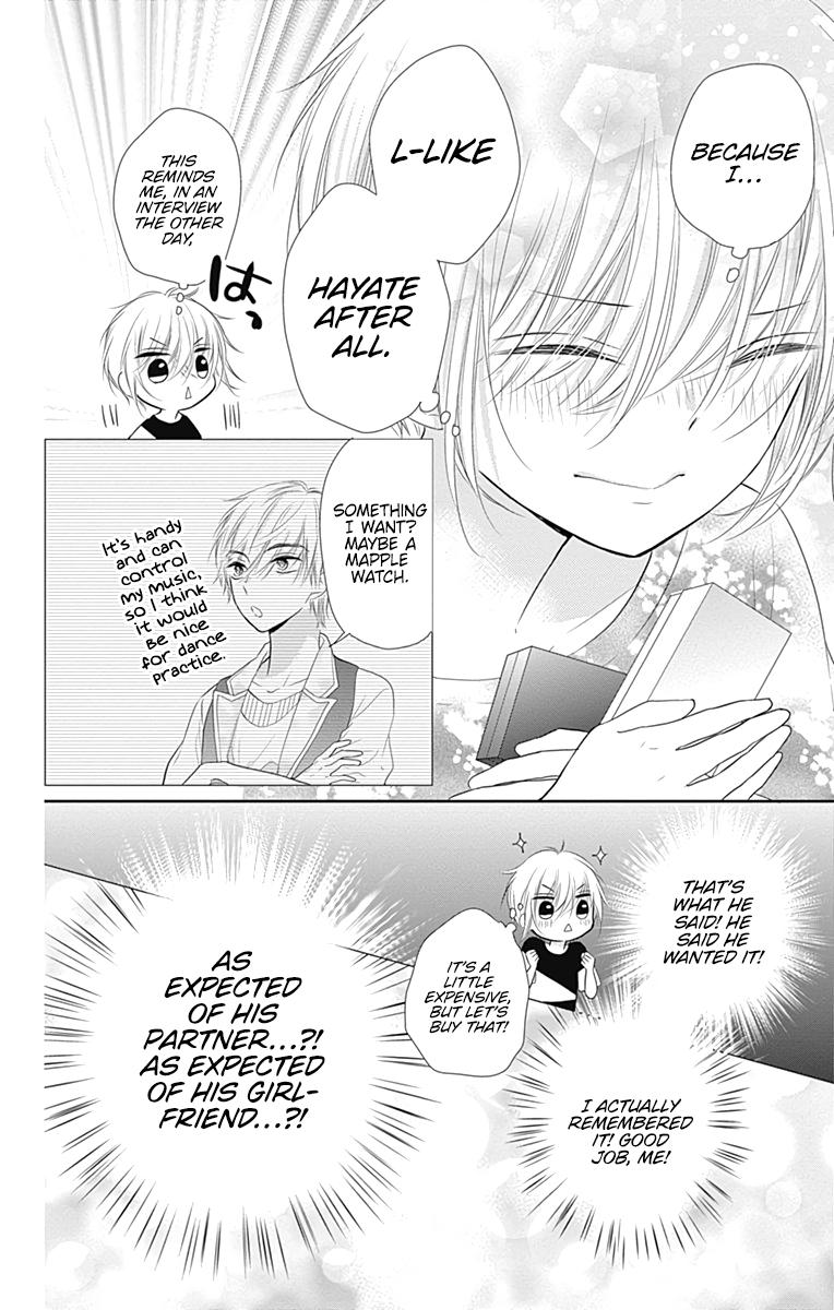 Buddy Go! - Chapter 44.5