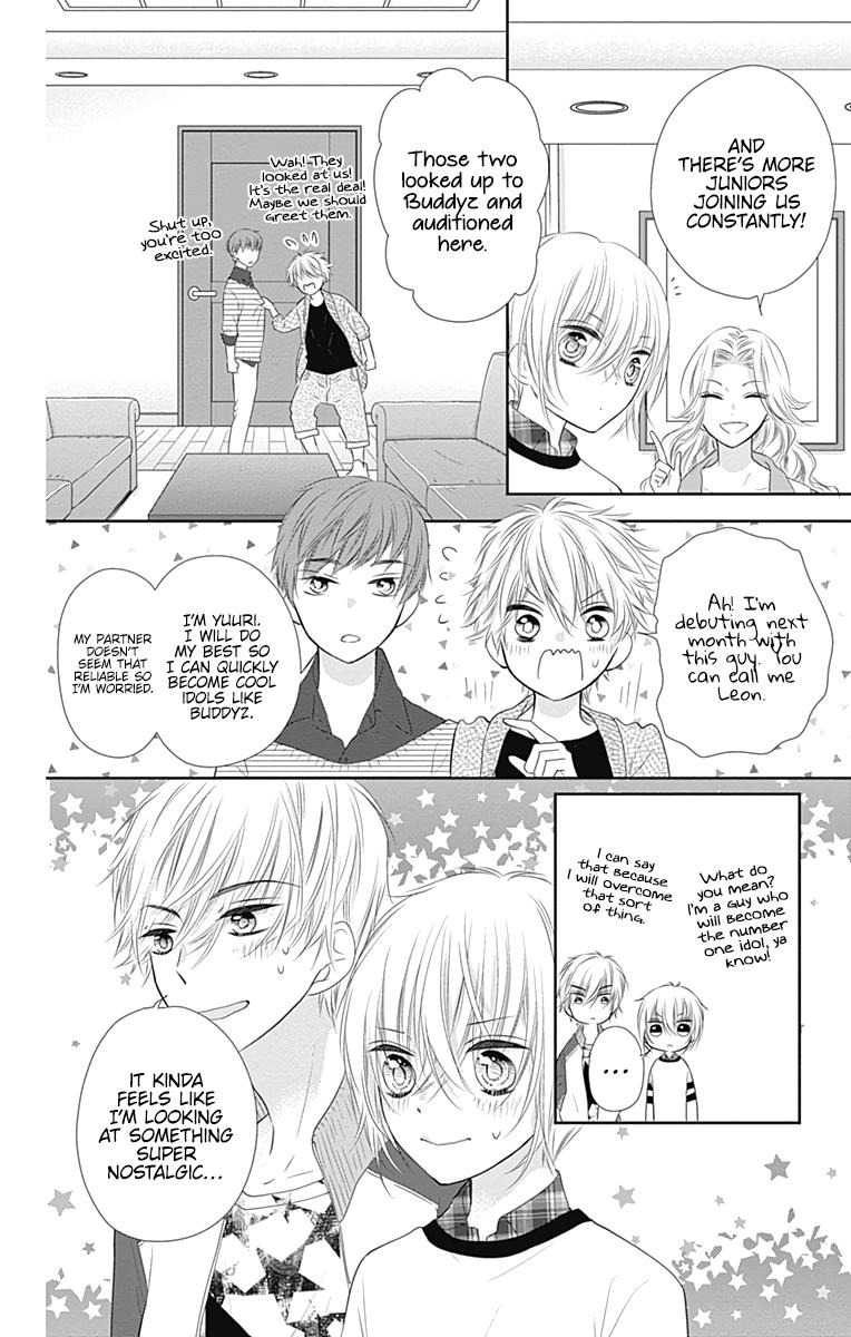 Buddy Go! - Chapter 44.5