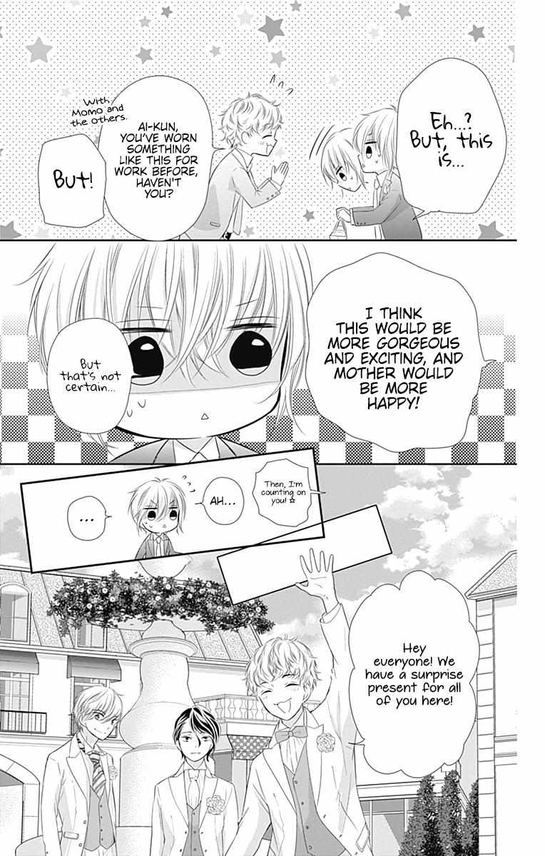 Buddy Go! - Chapter 44.5