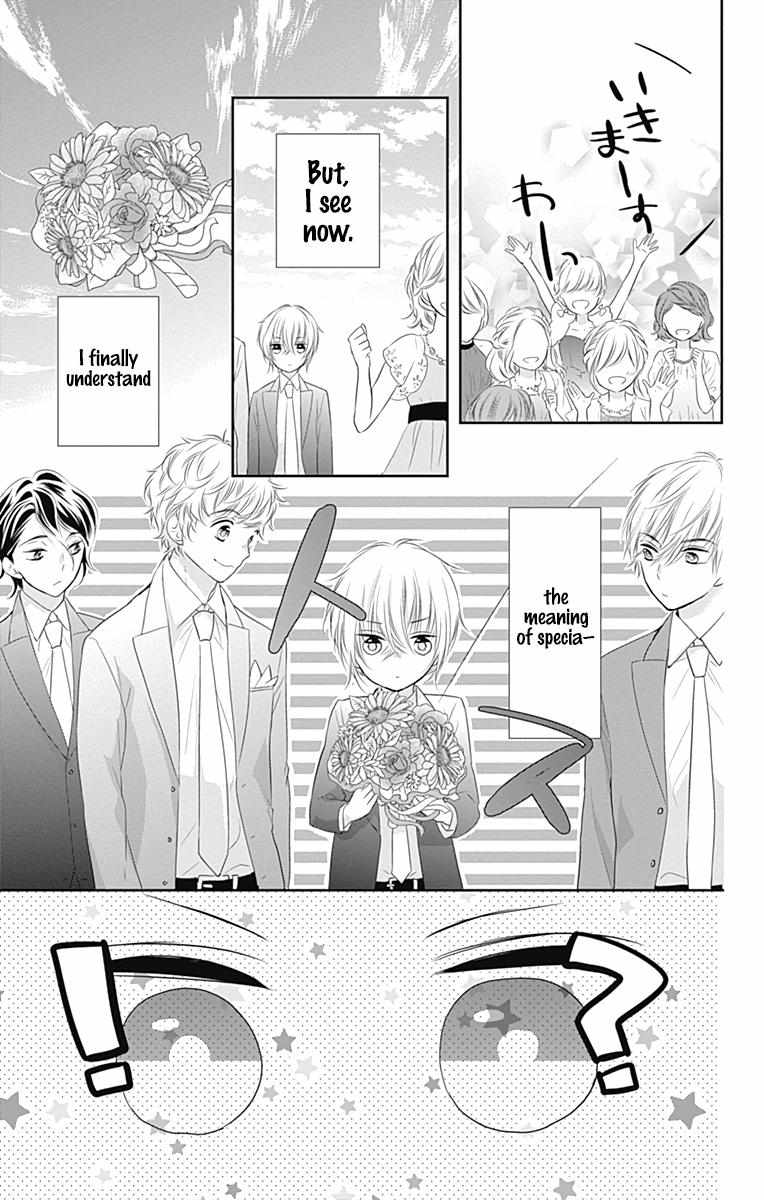 Buddy Go! - Chapter 44.5