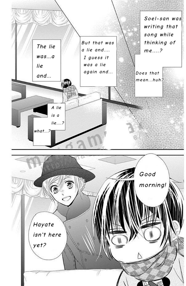 Buddy Go! - Chapter 32.1