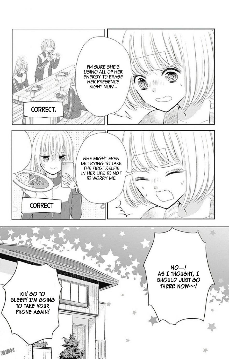 Buddy Go! - Vol.11 Chapter 37