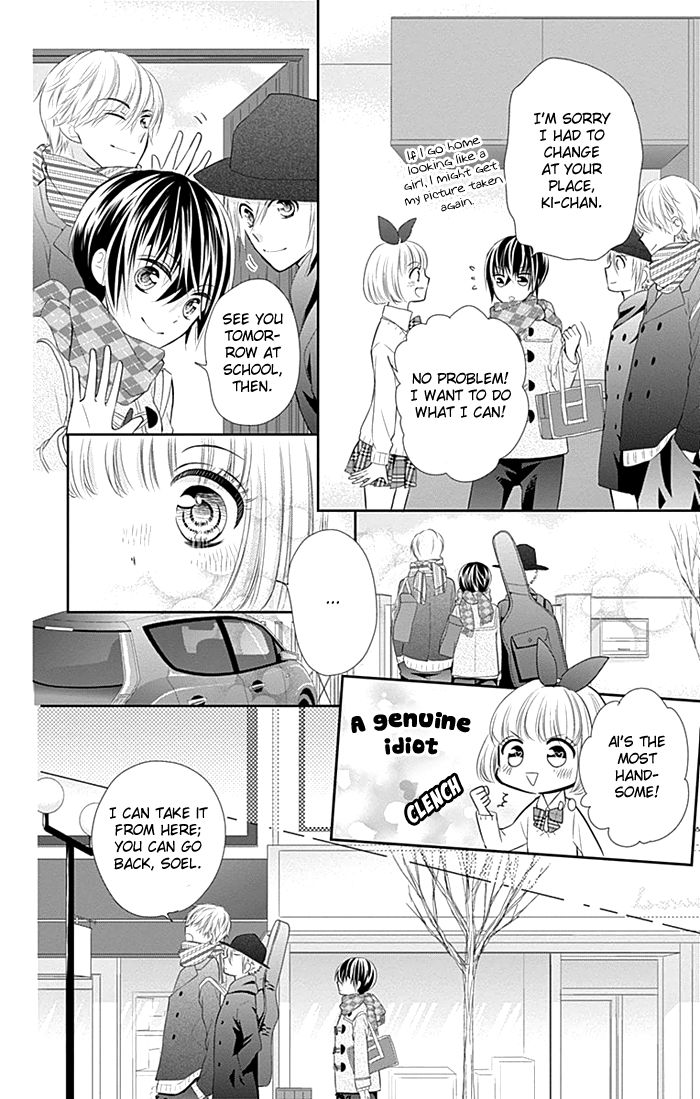 Buddy Go! - Chapter 31